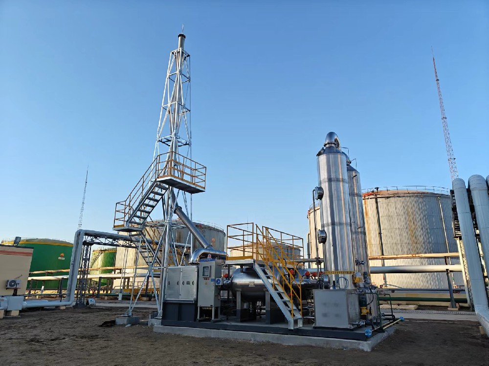 地衛(wèi)環(huán)?！袊?guó)石油油田廢氣處理項(xiàng)目